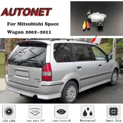 AUTONET HD Night Vision Backup Rear View camera For Mitsubishi Space Wagon 2002~2011 CCD/License Plate camera