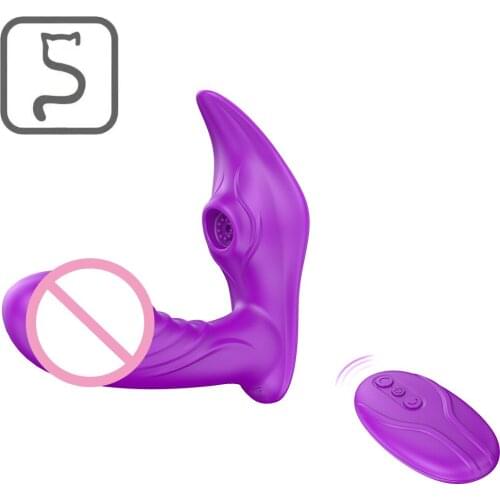 Usb Changring Silicone Mute Remote Control Wearing Vibration Penis Female Masturbation Massage Vibrator Nipple Suckers