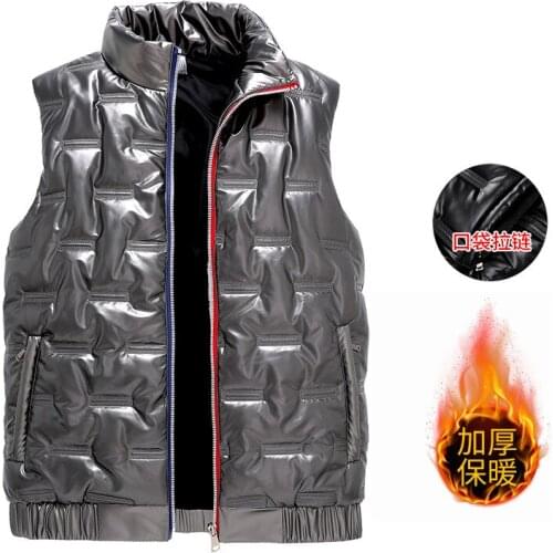 UVRCOS Men's Down Vests