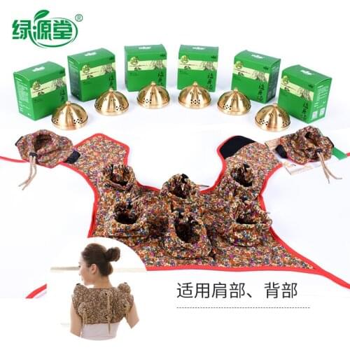 High quality 2/3/4/6 pcs portable copper Moxibustion massage new design eye/neck/shoulder moxibustion massage device