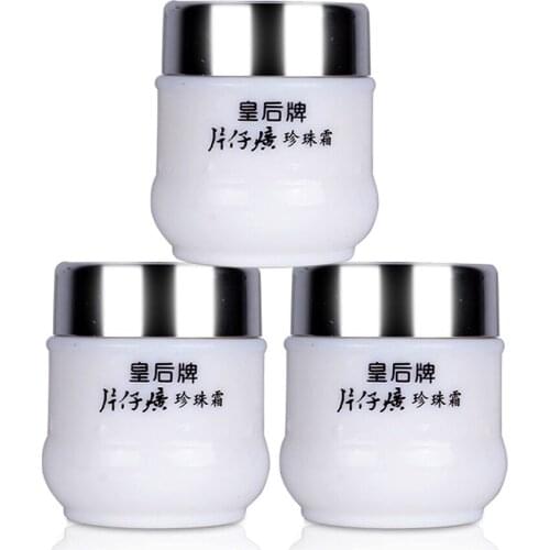 Anti Acne face cream Pientzehuang Pearl cream Whitening Moisten 25g Skin Care & Health remove scar moisturizing face cream