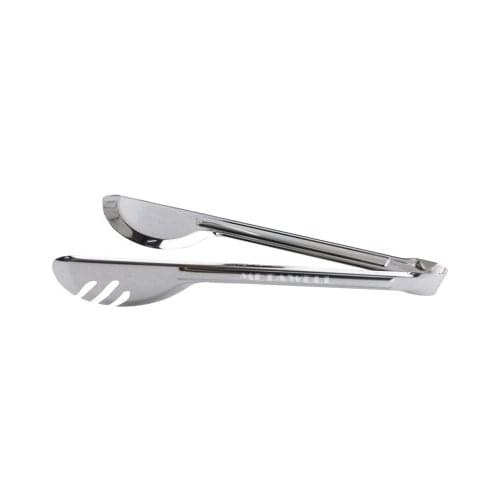 METAWELL Products For The Garden And Vegetable Garden