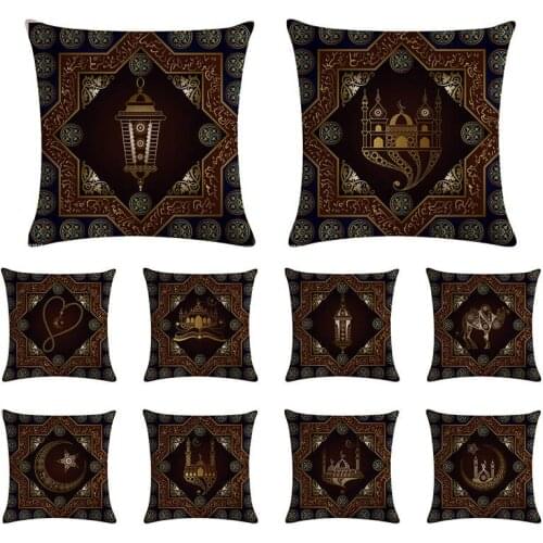 Ramadan Cushion Cover Golden Flower Paint Pillow Cover Chair Accessories Pillow Case Almofadas 45x45cm Pillowcase Gifts ZY1412