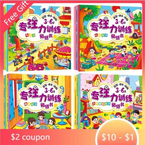 16 Volumes Per Set Of Childrens Sticker Books Puzzle Stickers 3-6 Years Old Children Gift Intellectual Development Sticker Book