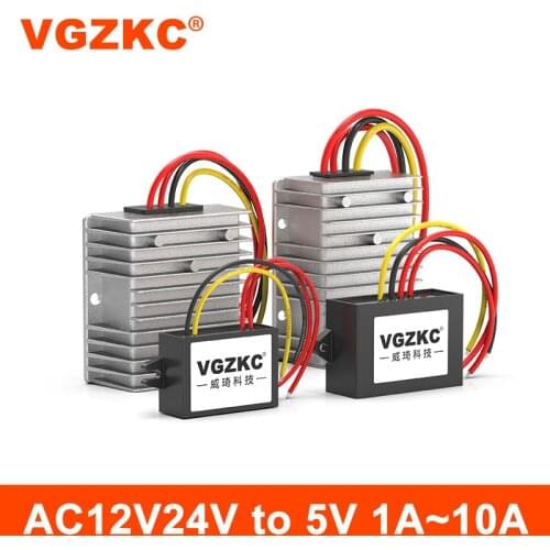 AC24V to DC5V 1A 2A 3A 5A 6A 8A 10A power converter, high quality AC24V to DC5V AC to DC power module for monitoring