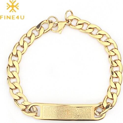 FINE4U B231 Stainless Steel Engraved Cross English Bible Lords Prayer Charm Bracelets 8mm Cuban Link Chain Bracelet For Unisex
