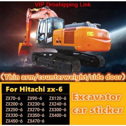 For excavator parts Hitachi ZAX70/120/200/230/270/330/400/470-6 full car logo sticker full car logo body sticker decoration