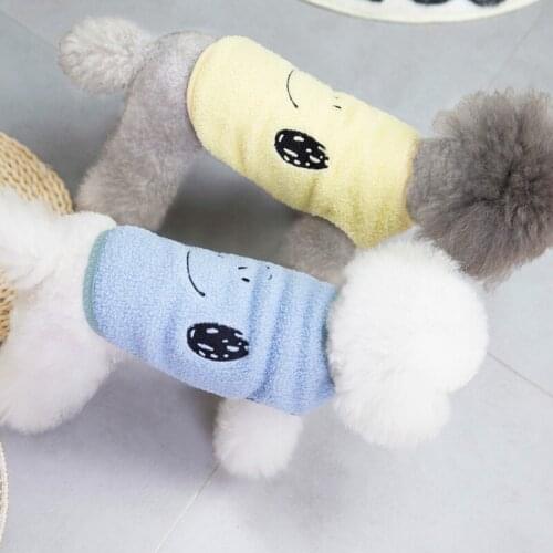 A Cute Small Dog Clothes Soft Cotton Chihuahua Yorkies Clothes Pet Puppy Cat Vest Winter Dog Jacket Coat For Small Medium Dogs