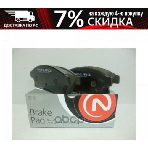 Универсальные шарниры ONNURI China At AliExpress