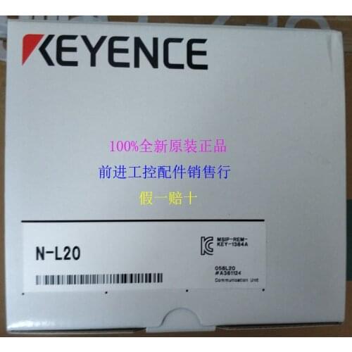 N-L20 Barcode Reader Control Module Brand New & Original Delivery