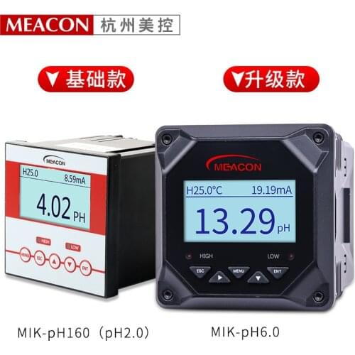 MIK-PH160 Online PH Meter Industrial Sewage PH Electrode PH Probe ORP Meter Ph Controller PH Meter PH Tester
