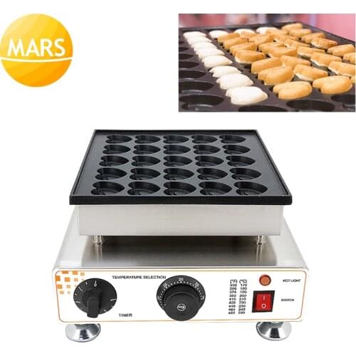 Industrial 220V 110V Poffertjes Grill Dutch Waffles Mini Pancake Maker Machine Electric Cake Iron Baker Oven