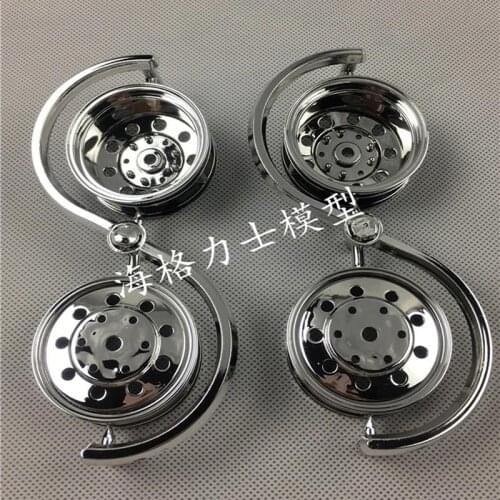 1/14 RC Truck Wheel hub Use Plastic Electroplate Hub Double Wheel hub (4pcs ) for TAMIYA DIY upgrade RC Tractor Truck