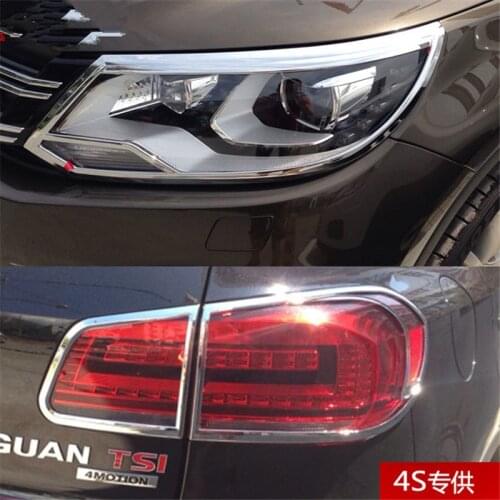 For Volkswagen Tiguan MK1 2013-2017 Car Styling ABS Front+Rear headlight Lamp Cover trim Exterior Sticker Accessories