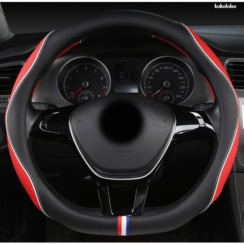 Kokololee Leather Car Steering Wheel Cover For Luxgen U7 U5 U6 M7 V7 S5 S6