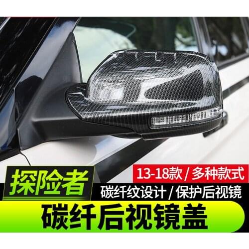 For Ford Explorer 2016-2019 High-quality ABS Carbon fiber colorRearview Lens Cap Decoration Cover Car covers,Car-Styling