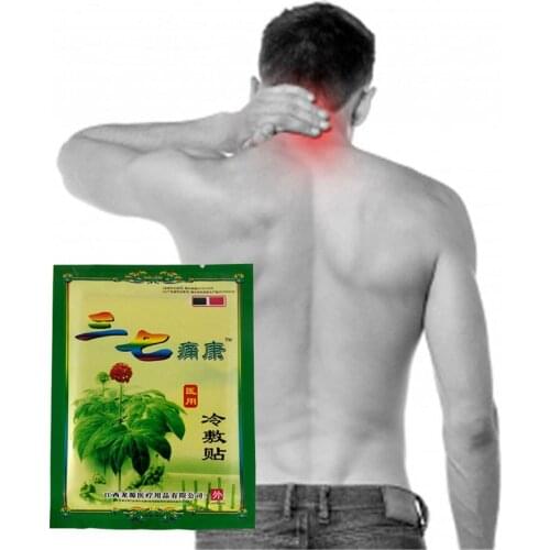 Wholesale Natural Notoginseng Pain Relief Plasters Far IR Cold Compress Analgesic Patches