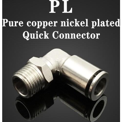 PL brass metal pneumatic connector 1/8" 1/4" 3/8" 1/2" external thread pneumatic hose air compressor high pressure connector
