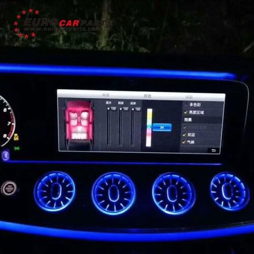 E class W213 E200L E320L Air conditioning Turbine outlet LED Interior Lights for E200L E320L air vent ambient lights