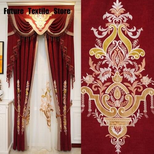 Finished Curtain Custom Bedroom Living Room Blackout Chenille Curtains Modern Simple Red Wedding Room Curtains Can Be Customized