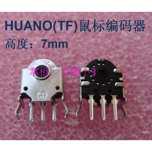10pcs/lot Original HUANO (TF) Mouse Encoder Mouse Decoder Mouse Accessories 7mm Lifetime 5 Million Times