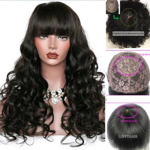 Brown 26inch 250 Density Wavy Silk Base Scalp Top Human Hair Wigs with Bangs Brazilian Remy Hair Wavy Machine Wig For Women