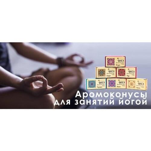 Коврики для йоги Уральская Мануфактура China At AliExpress