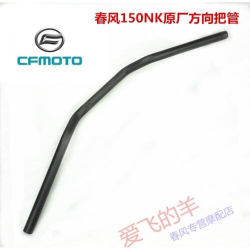 For Cfmoto Original Accessories Cf150nk Motorcycle Faucet Handlebar Steering Handlebar Tube Handlebar Steering Handlebar
