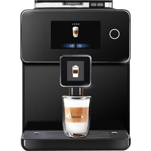 Home Automatic Coffee Machine Dual Color Screen Smart Automatic Milk Froth One-click Cappuccino One-click Automatic DE-720