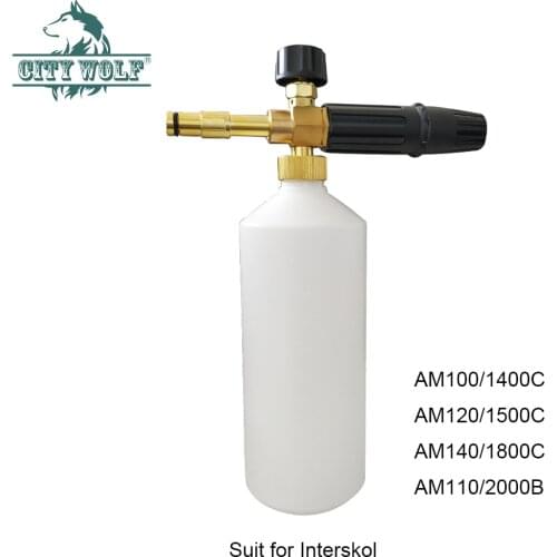 City Wolf High Pressure Snow Foam Lance for Interskol AM100/1400C AM120/1500C AM140/1800C AM110/2000B High Pressure Washer