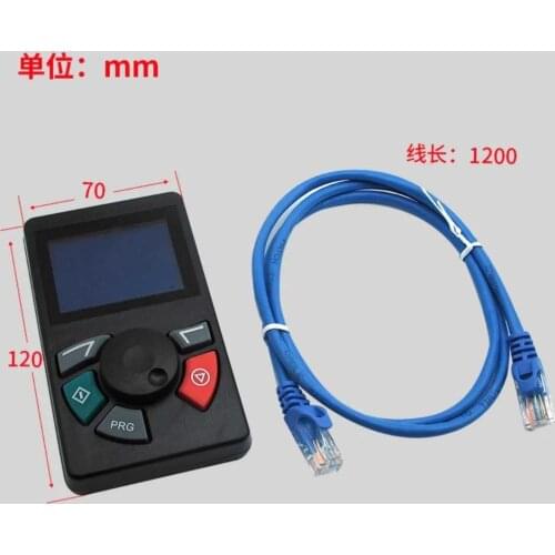 Elevator MDKE3 service tool/ test tool/operation board, omnipotent version with powerful function