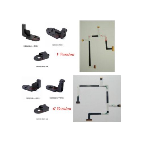 Zero XIRO XPLORER RC Quadcopter Spare parts V / G version PTZ cable + steering arm + roller arm
