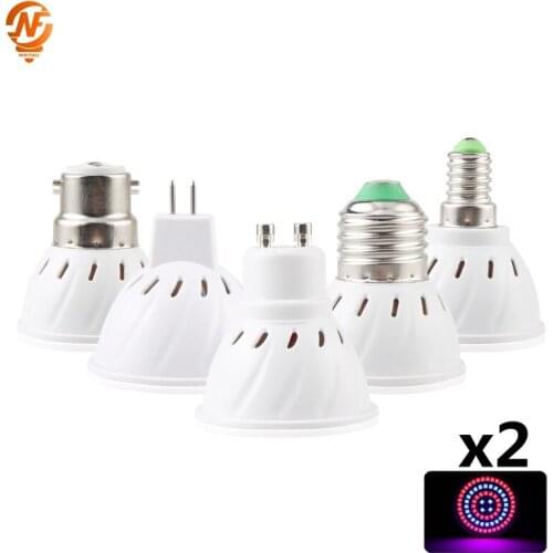 2pcs/lot Full Spectrum Led Grow Light E27 E14 GU10 MR16 220V Growing Lamp For Flower Plant Hydroponics System Aquarium Lighting