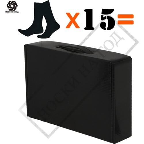 Караван Mens Black Socks