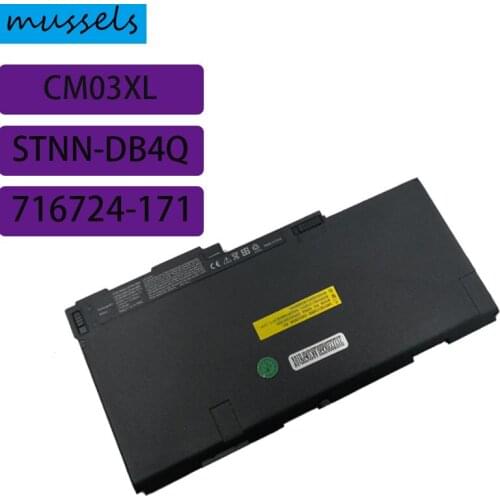 Laptop Battery For HP E2P27AV HSTNN-DB4Q CO06XL M0D62PA L7Z19PA M4Z18PA ZBook 15u G2 For EliteBook 700 G1 850 745 840 G2