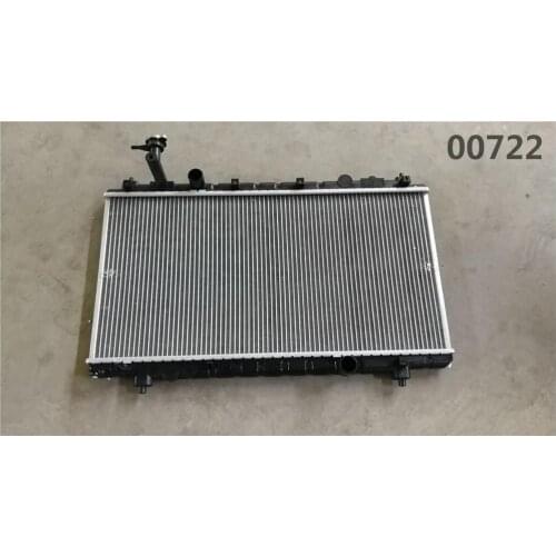 Radiator assembly for Lifan X60 OEM: S1301000