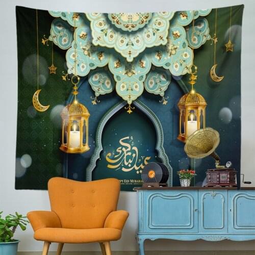 Ramadan Tapestry Nordic Tapestry Eid Mubarak Decor Wall Blanket Tapestry Background Wall Covering Home Decor Ramadan Tapestry