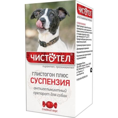 ЧИСТОТЕЛ Supplements And Vitamins For Animals