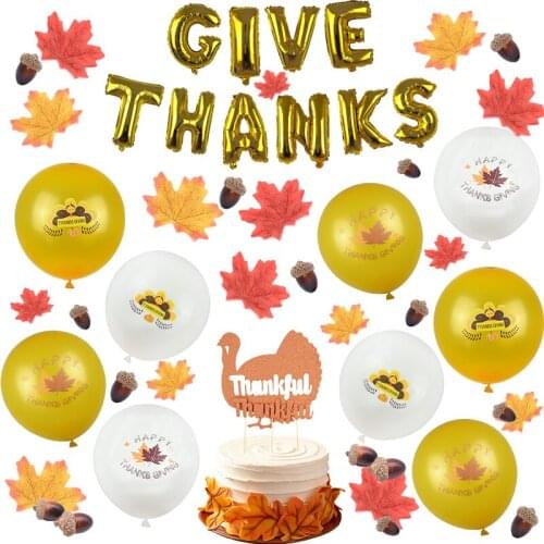 Thanksgiving Decor Party Balloons Artificial Maple Leaves Small Acorn Turkey Cake Topper Thanksgiving Day Home Party Supplies