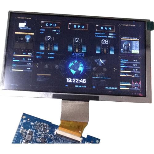 Nvarcher LCD Monitors
