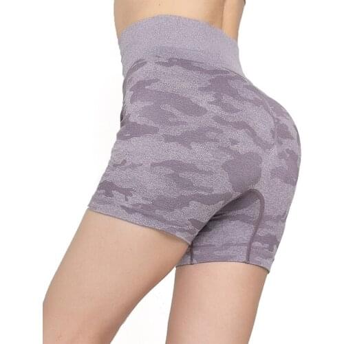 Shinuoxuan Women's Camouflage Pants