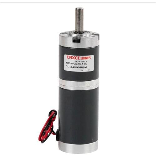 XC38PG38S 12v 24v 25W 13-1300RPM, DC planetary gear motor, speed regulation, high torque, reversible
