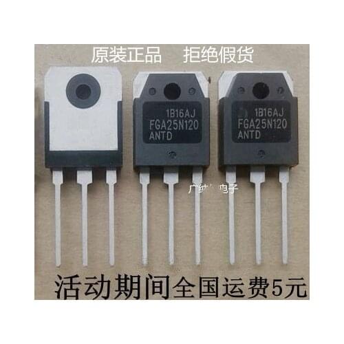 20PCS FGA25N120 TO3P FGA25N120ANTD TO-3P 25A 1200V induction cooker power tube new and original