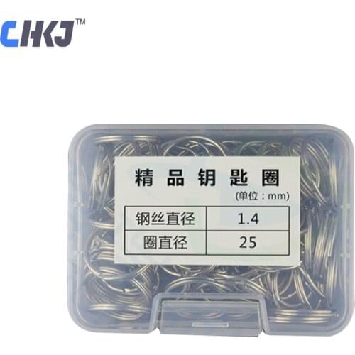 CHKJ 80PCS/LOT Keyring Split Ring 25mm Keychain Rings For Key Porte Keychain Parts DIY Key Chains Accessories