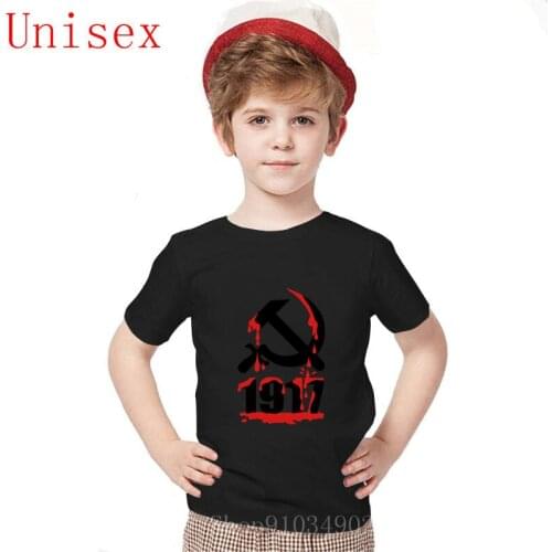 Hammer And Sickle Cccp Ussr Coat Of Arms Russia Tshirts Latest 2018 Fitted kids summer clothes Knitted Summer Top irl clothes