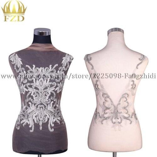 FZD 1 Set Handmade sew on Rhinestone Bridal Beaded Patch Pearl Apparel bodice applique bodices patches for Women Wedding Dress