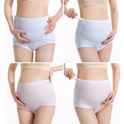New multi-flower type optional cotton high-waist belly adjustable maternity panties 2 boxed enlarged belly lift panties