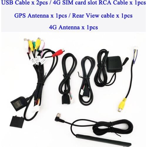 Suitable for car Android radio WIFI version and 4G SIM version cable USB cable RCA cable reversing rear view cable GPS antenna