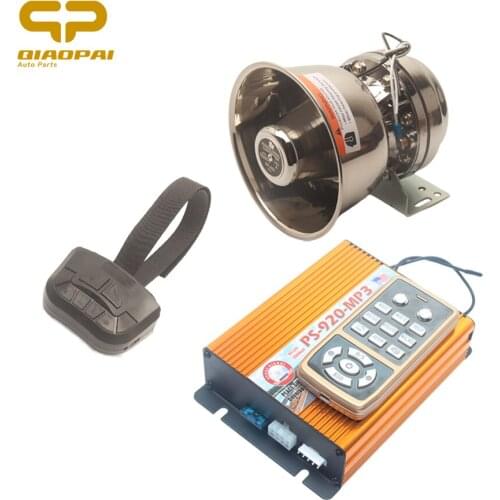 Siren Police Alarm Horn Speaker 200W USB Mp3 Play WIreless Megaphone 12V for Car Golf 5 Ambulance Truck Sirena Policia