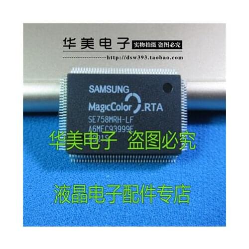 Free Delivery. SE758MRH - LF new LCD driver chip